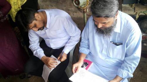 WhatsApp Image 2019-03-07 at 2.53.59 PM