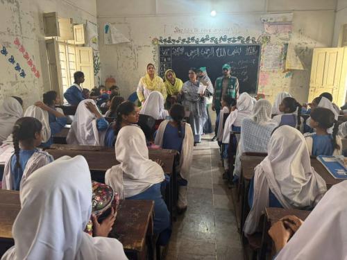 WhatsApp Image 2026-01-27 at 8.18.39 PM (1)