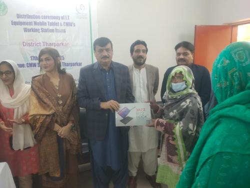 WhatsApp Image 2026-01-30 at 8.07.41 PM