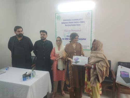 WhatsApp Image 2026-01-30 at 8.07.41 PM (1)