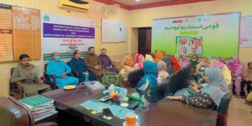 WhatsApp Image 2026-01-30 at 8.10.23 PM (1)