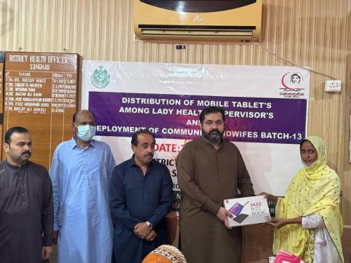 WhatsApp Image 2026-01-30 at 8.10.24 PM (1)