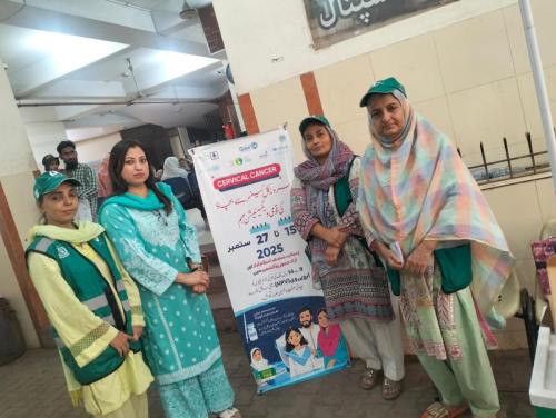 WhatsApp Image 2026-01-30 at 8.34.15 PM