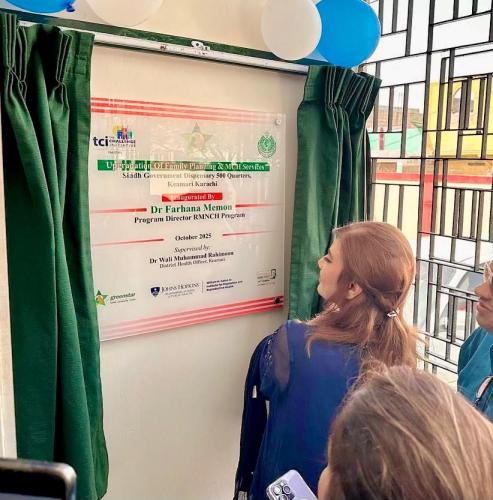 WhatsApp Image 2026-01-30 at 8.34.19 PM (3)